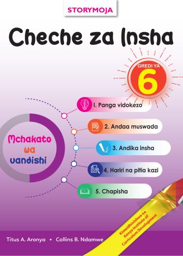 Cheche za Insha, Gredi ya 6