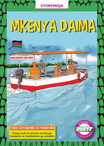 Mkenya Daima