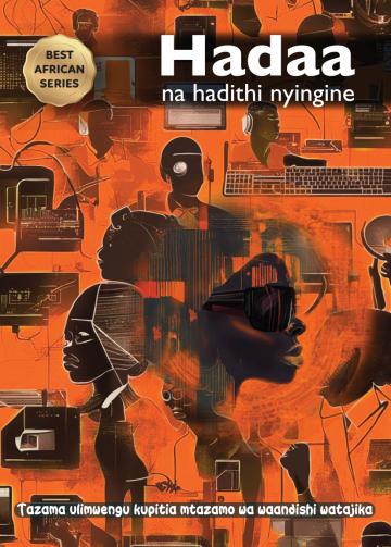 Hadaa Na Hadithi Nyingine